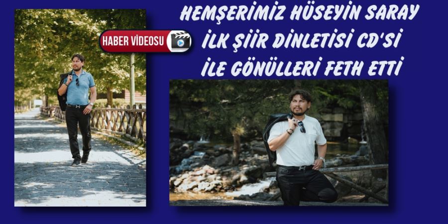 HEMŞERİMİZ HÜSEYİN SARAY  İLK ŞİİR DİNLETİSİ CD