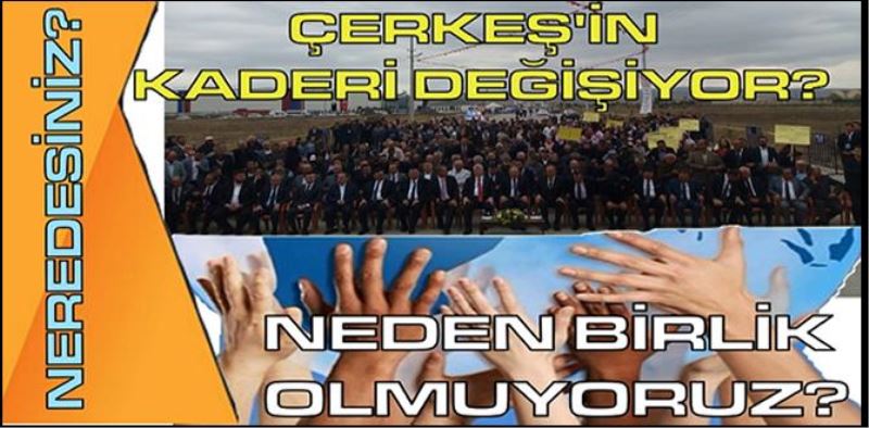 ÇERKEŞ