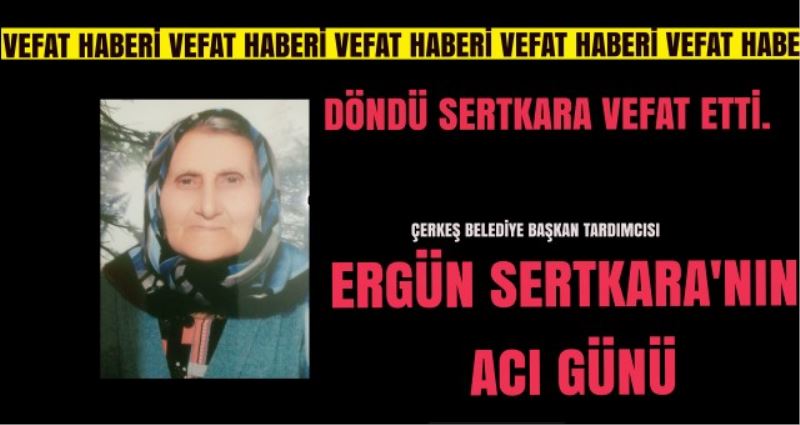 ERGÜN SERTKARA